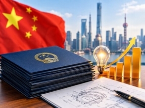 中国の国内有効発明特許保有数539万4000件に