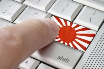 “反旭日旗”の韓国教授が日本のネットユーザーに激怒＝韓国ネット「人間のすることか」