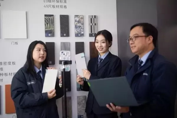 「中国の新職業、商品を海外に販売する懸け橋となる「越境EC運営管理師」」の画像