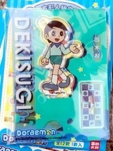 出木杉は「ドラえもん」で最も完成された人物、本当にすごいのは頭の良さではなかった―中国メディア