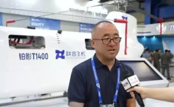 業界が注目、中国の航空宇宙企業が最先端製品をシンガポール航空ショーで披露