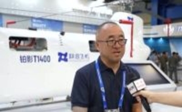 業界が注目、中国の航空宇宙企業が最先端製品をシンガポール航空ショーで披露