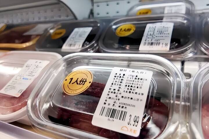 中国の食卓に変化、「1人分」が流行の兆し―中国メディア