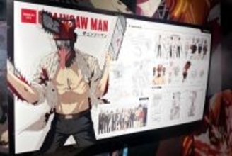 「チェンソーマン」第二部が最終回へ、中国ネット混乱「完結するの？」