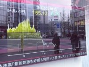 厳しい財政状況の日本、問題はゆがんだ意識にある―中国メディア