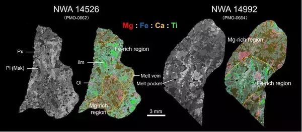 中国の科学者、30億年前の月が「生き生きとしていた」ことを確認