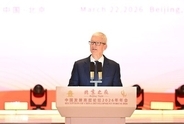 アップルCEO「中国AIの今後の発展に期待」―中国メディア