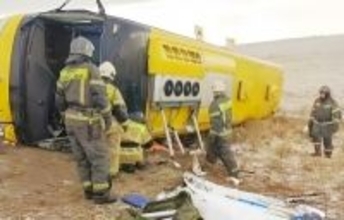 ロシア極東でバス横転、中国人2人死亡、けがをした14人は帰国し治療―中国メディア