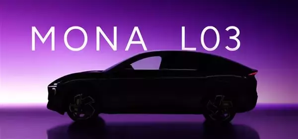 360万円しかしない、小鵬汽車がMonaシリーズ初のSUVモデルを発表へ―中国