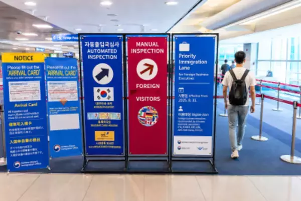 「韓国に行けば給料5倍」ベトナムの若者が海外流出、韓国ネットは「国の未来が心配」