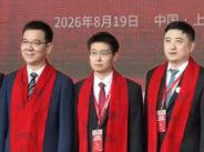 ユニツリーが株式上場、初値高騰にも平静そのものの王興興創業CEO―中国