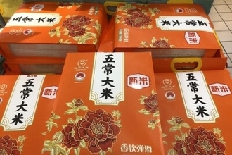 地理的表示産品の認定が拡大、2025年には104件を新規承認―中国