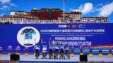 「2026中国チベット第7回トランスヒマラヤ国際ロードレースが本日開幕」の画像2