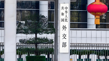習近平国家主席、国賓として訪米へ