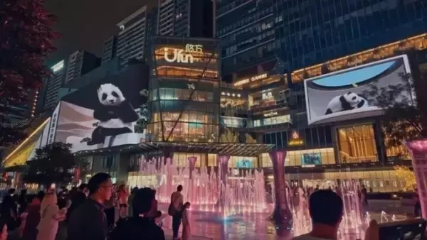 「成都の大型裸眼3Dスクリーンのパンダがリニューアル―中国」の画像