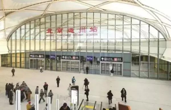 京唐都市間鉄道が全線開通、唐山が「北京1時間」圏に仲間入り―中国
