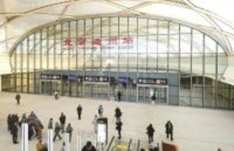 京唐都市間鉄道が全線開通、唐山が「北京1時間」圏に仲間入り―中国