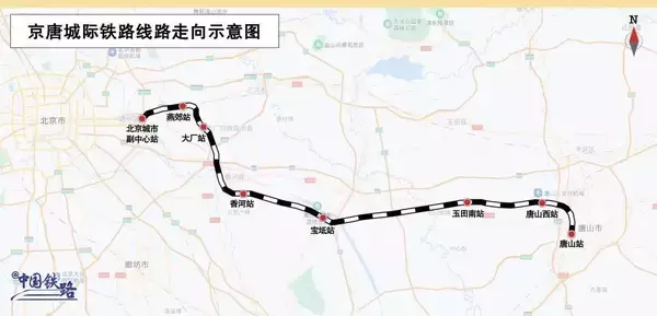 「京唐都市間鉄道が全線開通、唐山が「北京1時間」圏に仲間入り―中国」の画像