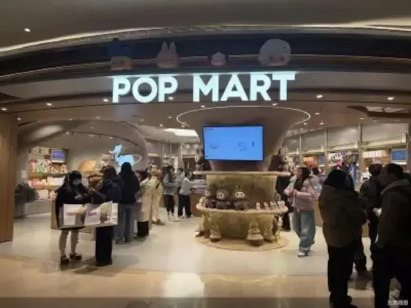 二次流通市場でラブブの一部モデルが定価割れ、トレンド玩具市場が成熟局面に―中国