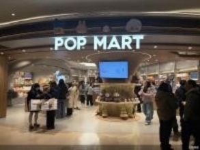 二次流通市場でラブブの一部モデルが定価割れ、トレンド玩具市場が成熟局面に―中国