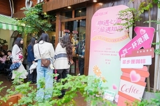 日曜朝のコーヒーレイブに中国のZ世代が熱中―カナダメディア