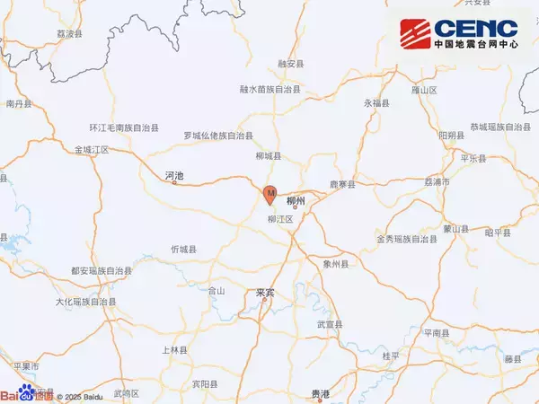 「広西と新疆でそれぞれ地震発生―中国」の画像
