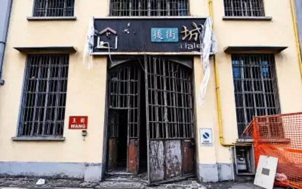 中国人3人が死亡したミラノの放火事件、主犯の中国籍2人に懲役30年―中国メディア