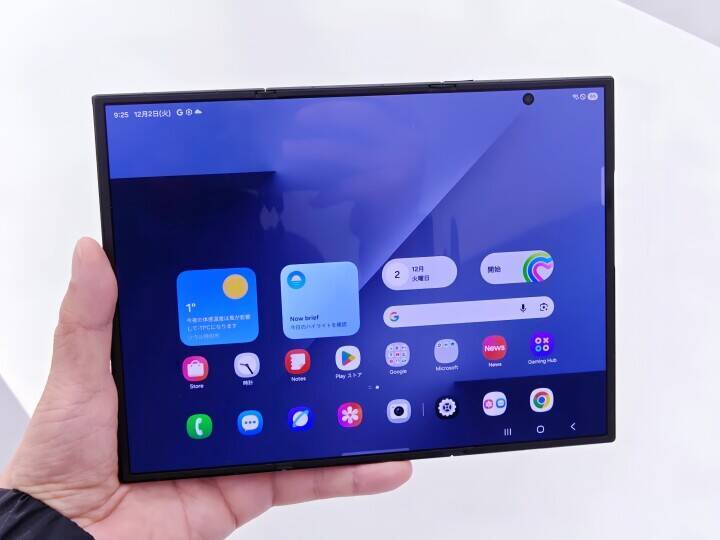 サムスン最新スマホは約38万円、給料1カ月分の水準に＝韓国ネット「安い製品もある」