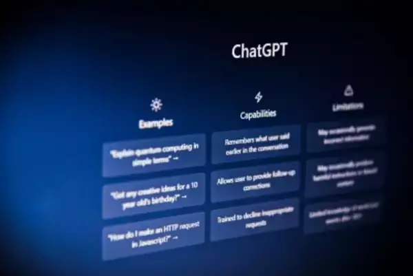 ChatGPTはなぜEUに目を付けられたのか？―仏メディア
