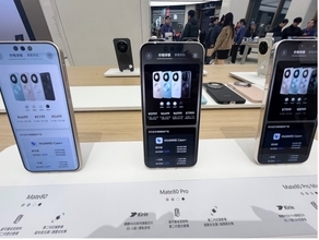 ファーウェイ・シャオミなど中国のスマートフォンが一斉値上げ、最高値上げ幅2万円超