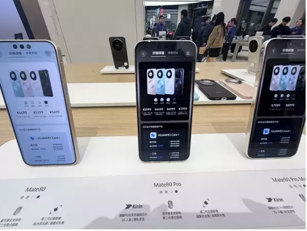 ファーウェイ・シャオミなど中国のスマートフォンが一斉値上げ、最高値上げ幅2万円超