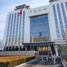 中国の日本向け中間材料の輸出量が9割減―中国メディア