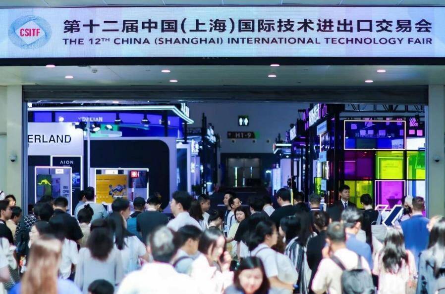 第12回中国国際技術輸出入交易会が閉幕、意向契約件数600超