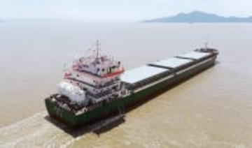 1万トン級長江・海洋直通船が三峡ダムを初通過―中国