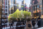 「貯金民族」に変化？日本の家計の株式資産が47％急増―台湾メディア