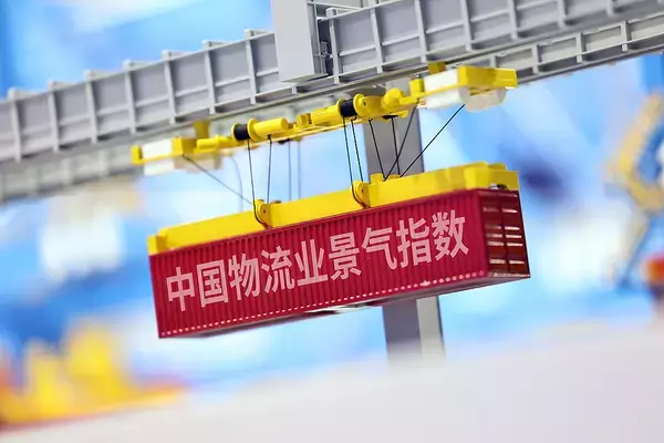 10月の中国物流業景気指数は50．7、拡大基調を維持