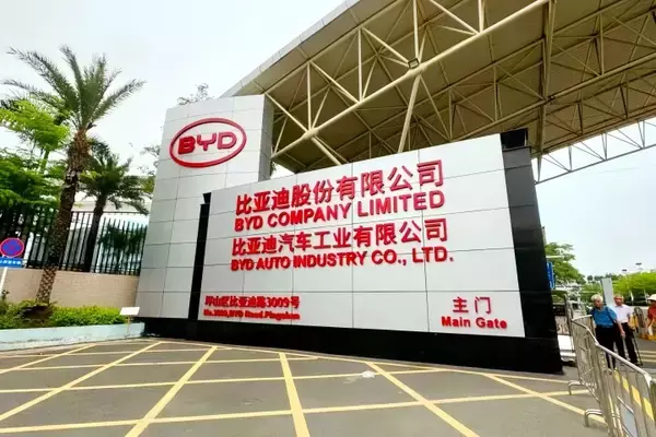 「BYD、第4のサブブランド「領匯」を公式発表―中国メディア」の画像