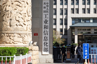 中国工業情報化部、6G技術テスト周波数帯域を許可