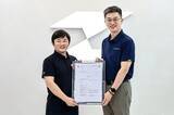 「張雪機車、EUの完成車型式認証を取得」の画像1