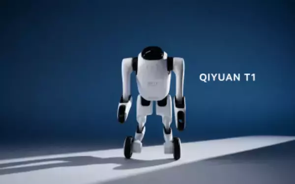 犬にも人にもなれる世界初の変形可能パーソナルロボ「啓元Q1」、予約開始―中国メディア