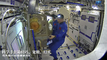中国宇宙ステーション、実験モジュール「問天」のエアロックが初公開―中国メディア