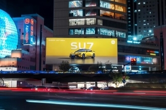 正規の権利主張かそれとも横暴か？EV発火事故のシャオミ、ネット民を訴え始めさらなる物議―中国