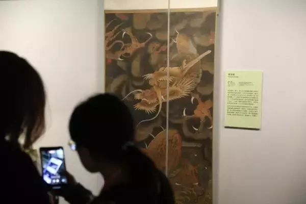 「台北故宮博物院で特別展「神獣再現―文化財の中の幻想的な生き物」が開幕」の画像