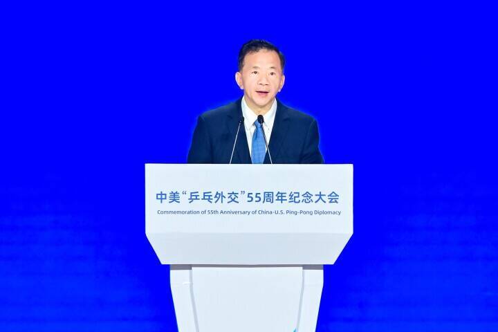 中米「ピンポン外交」55周年記念行事が北京で開催