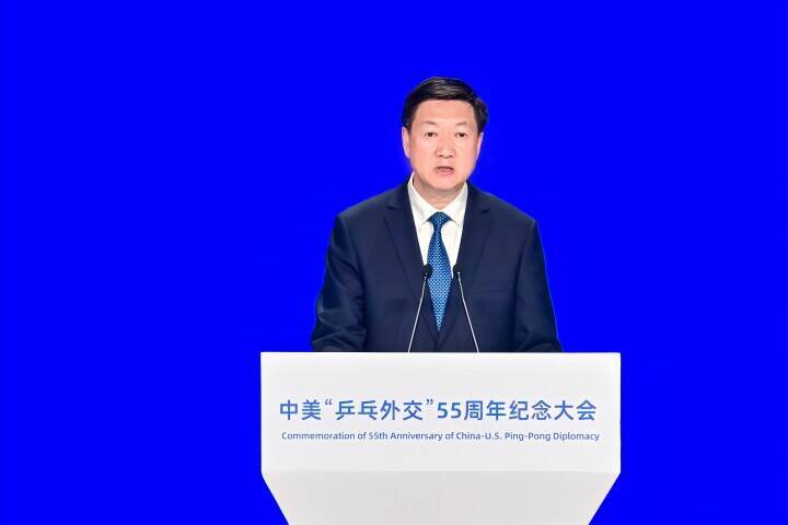 中米「ピンポン外交」55周年記念行事が北京で開催