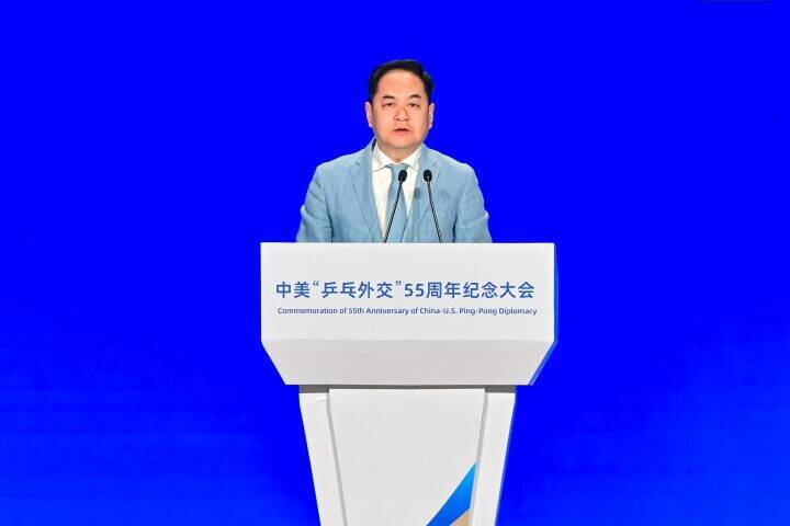 中米「ピンポン外交」55周年記念行事が北京で開催