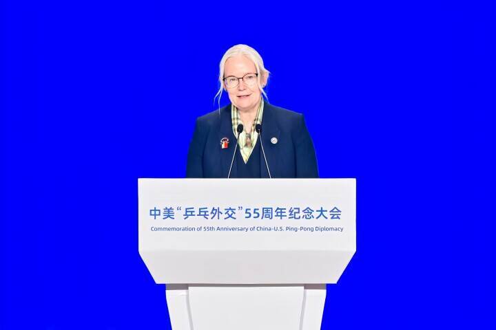 中米「ピンポン外交」55周年記念行事が北京で開催