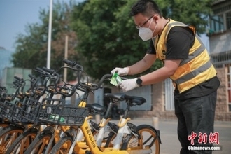 市内の一部シェア自転車にアルコール除菌ジェル取り付けへ―北京市