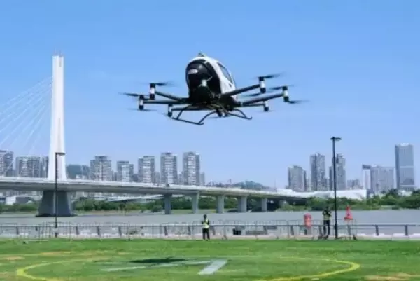 「広州低空域飛行総合管理サービスプラットフォーム」が正式発表―中国