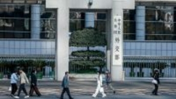 ホワイトハウス「イランへの軍事オプションを検討」、中国外交部がコメント